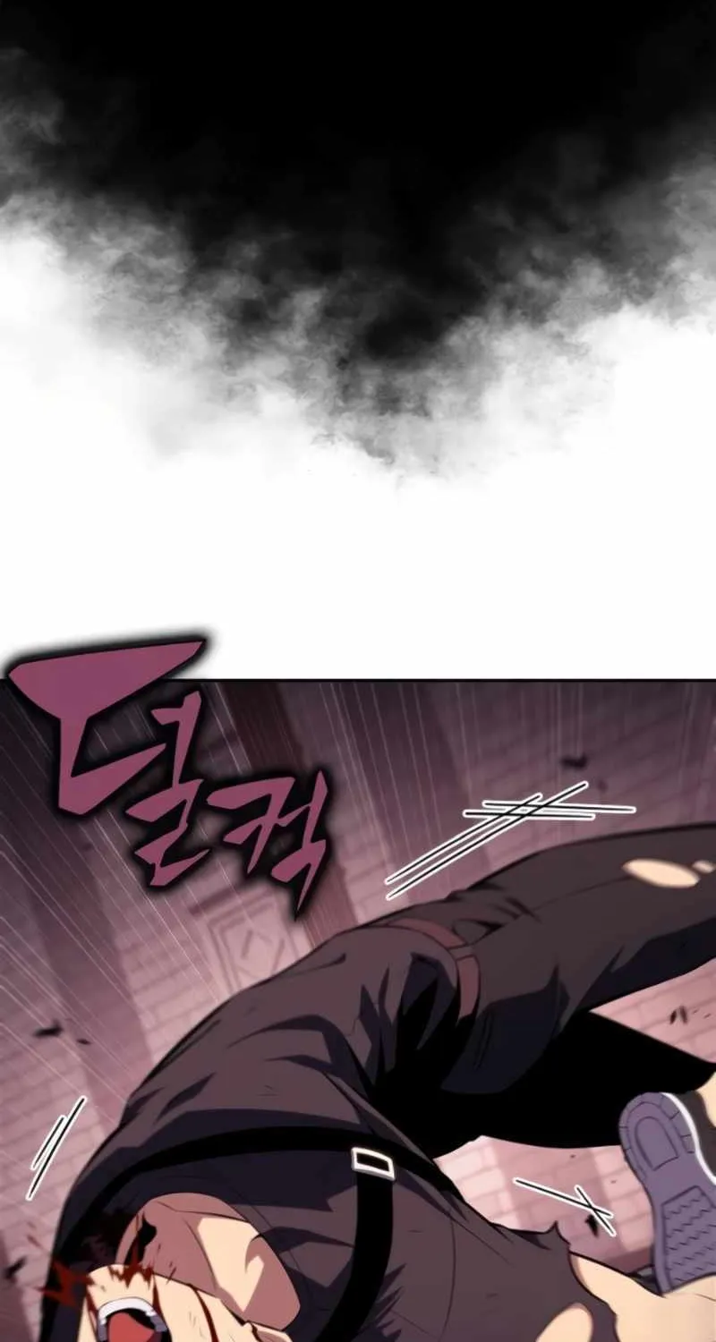 Read Solo Max-Level Newbie chapter 160 image 27 on Lezhin