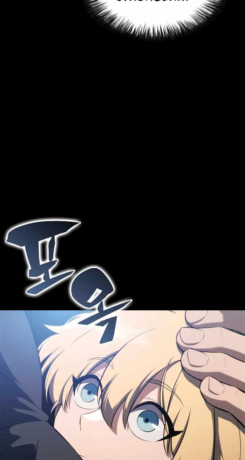 Read Solo Max-Level Newbie chapter 161 image 46 on Lezhin