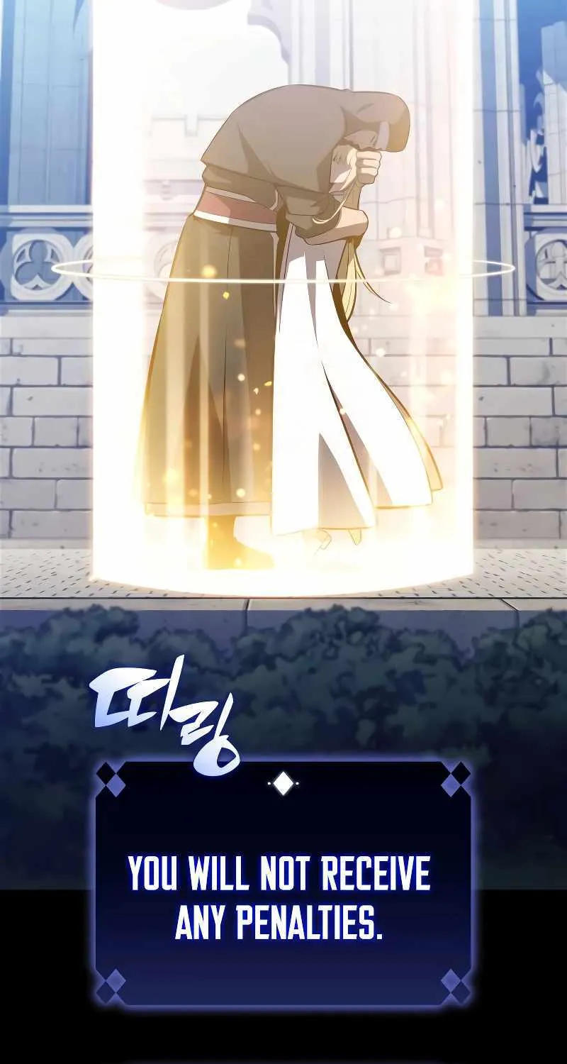 Read Solo Max-Level Newbie chapter 161 image 49 on Lezhin