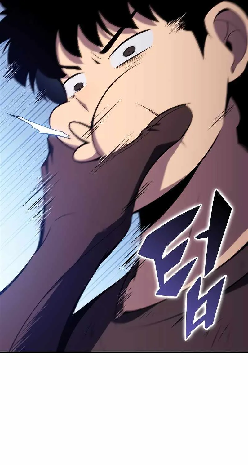 Read Solo Max-Level Newbie chapter 161 image 59 on Lezhin