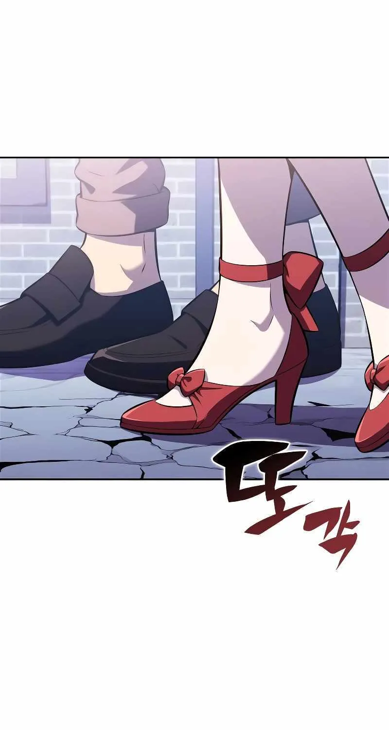 Read Solo Max-Level Newbie chapter 161 image 63 on Lezhin