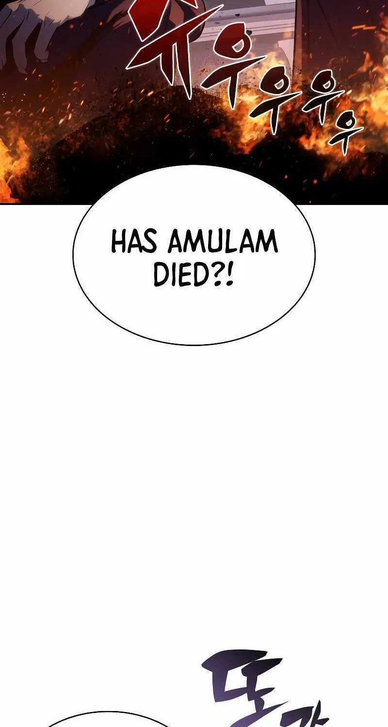 Read Solo Max-Level Newbie chapter 161 image 7 on Lezhin