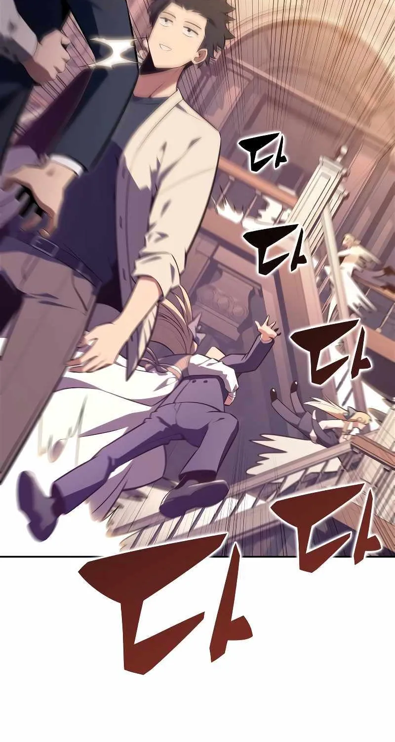 Read Solo Max-Level Newbie chapter 161 image 83 on Lezhin