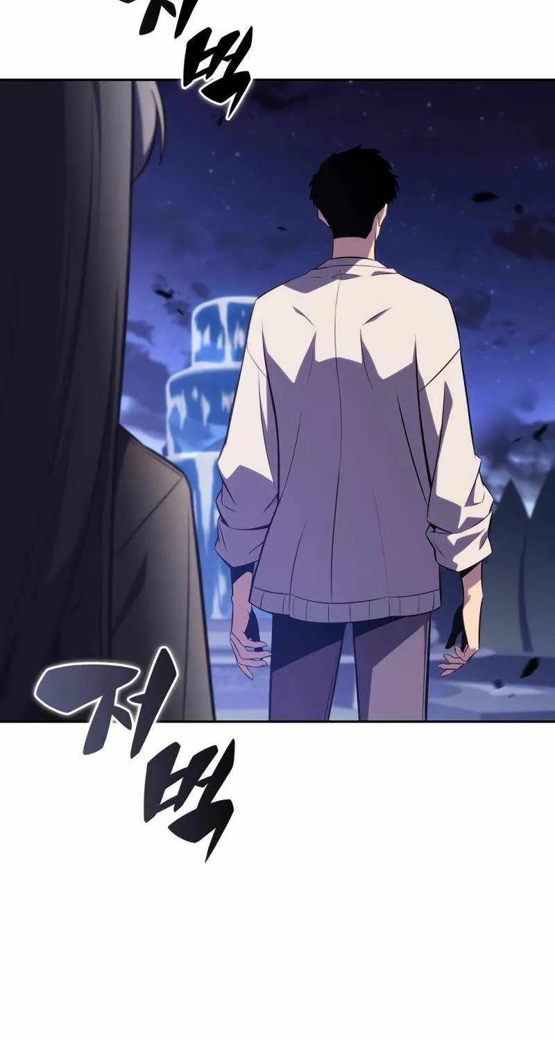 Read Solo Max-Level Newbie chapter 162 image 41 on Lezhin