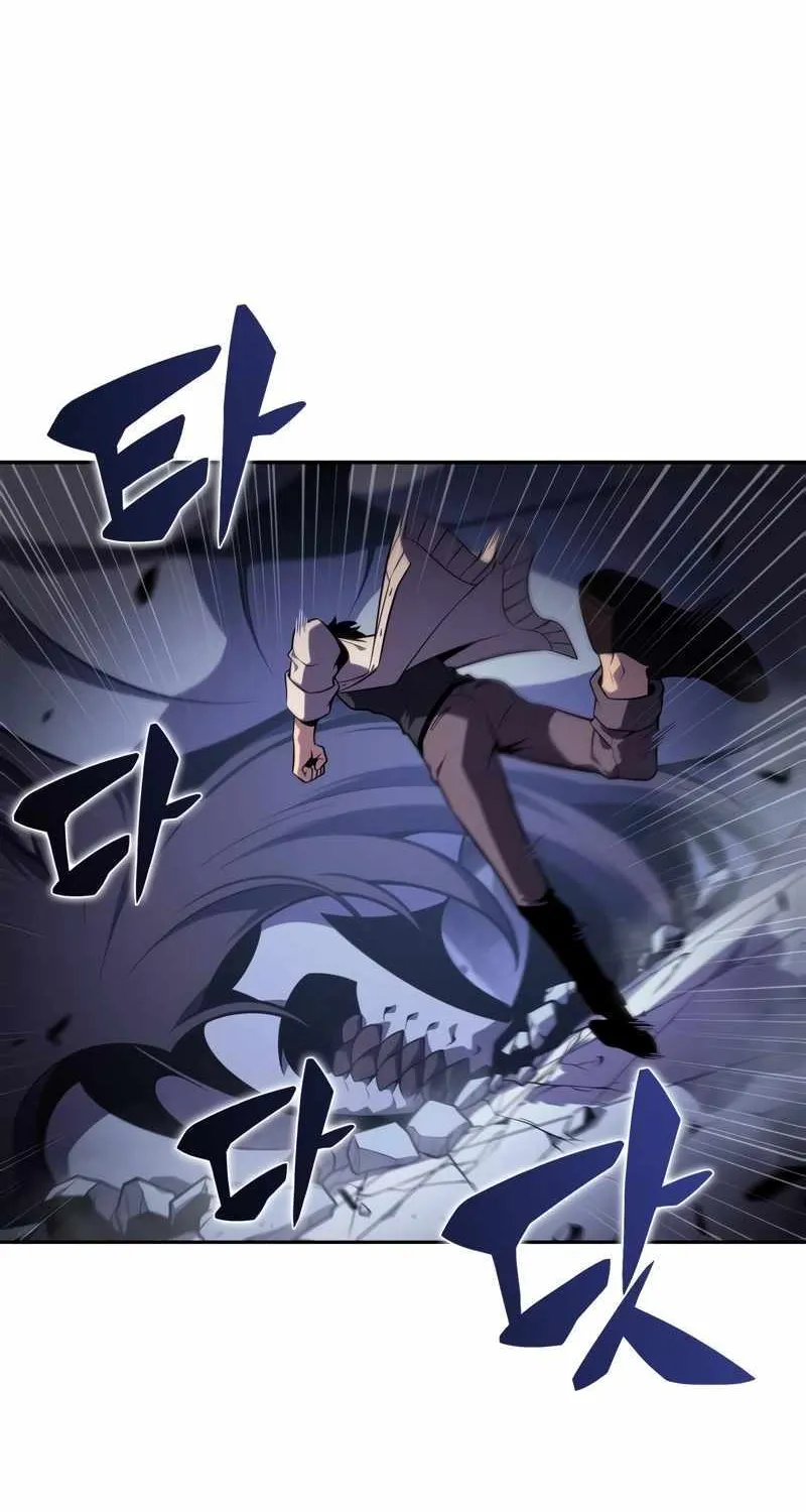 Read Solo Max-Level Newbie chapter 163 image 101 on Lezhin