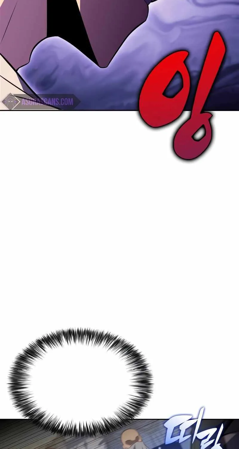 Read Solo Max-Level Newbie chapter 163 image 42 on Lezhin