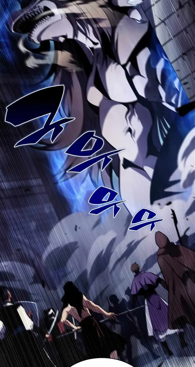 Read Solo Max-Level Newbie chapter 163 image 69 on Lezhin
