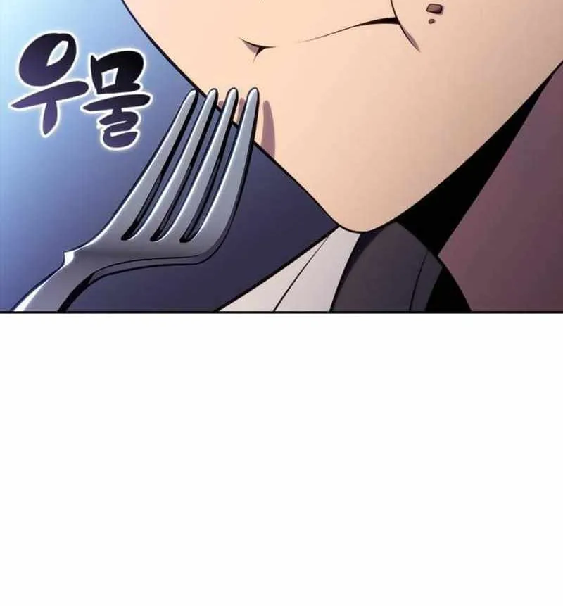 Read Solo Max-Level Newbie chapter 165 image 130 on Lezhin