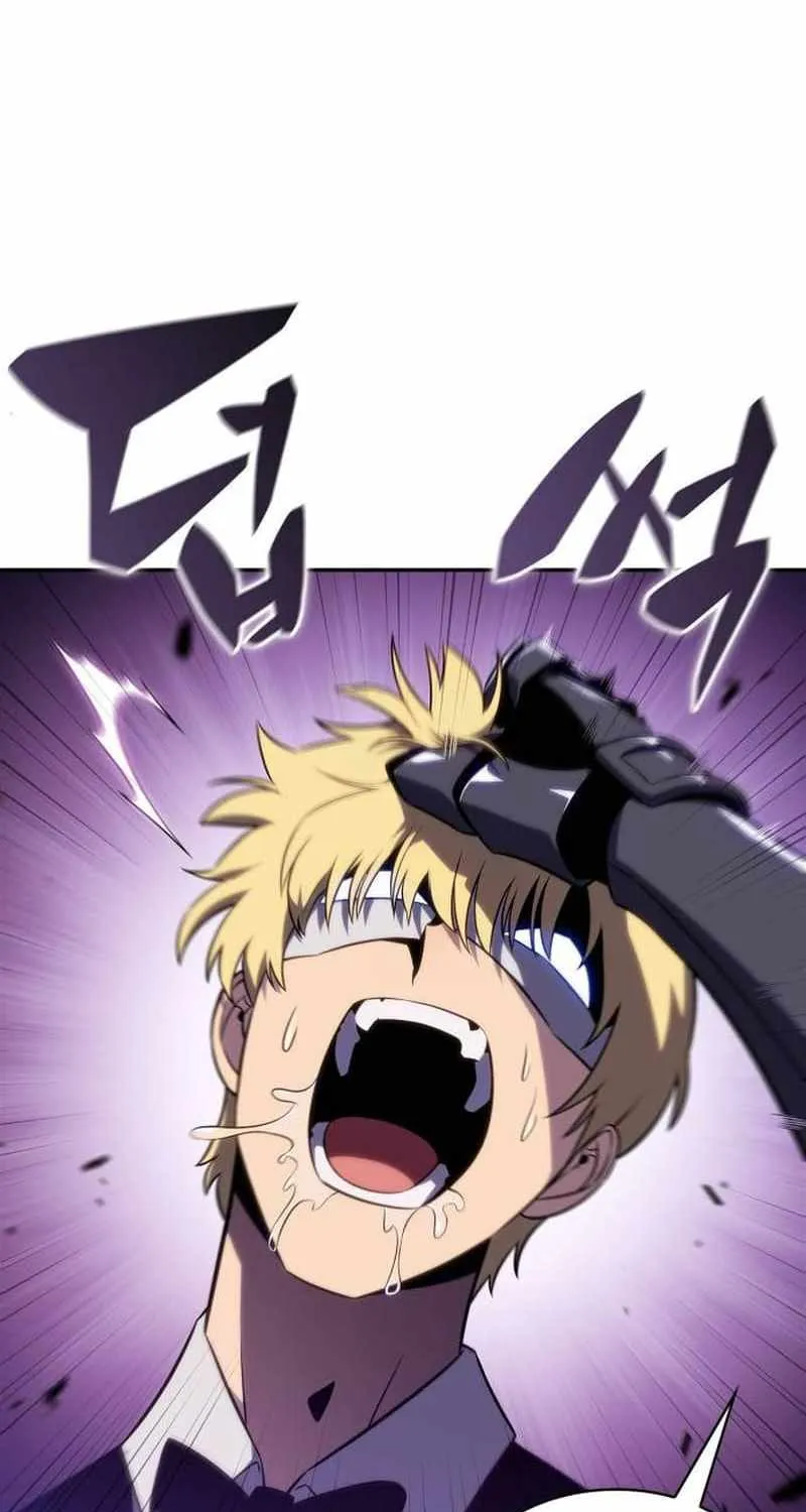 Read Solo Max-Level Newbie chapter 165 image 79 on Lezhin