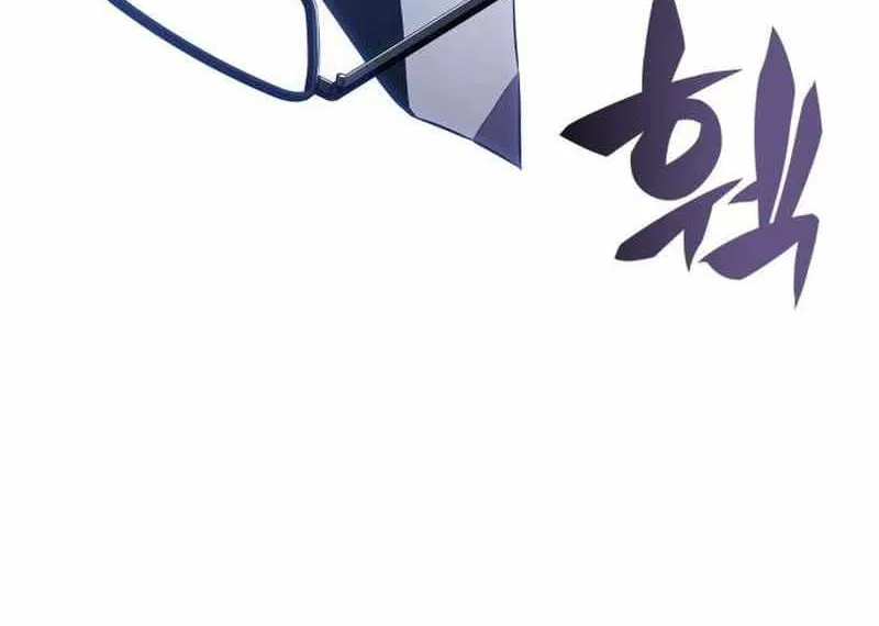 Read Solo Max-Level Newbie chapter 165 image 90 on Lezhin