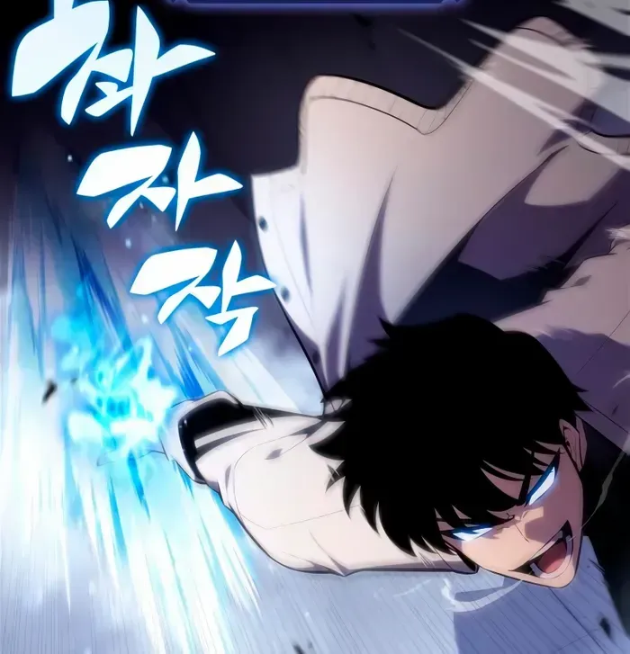 Read Solo Max-Level Newbie chapter 166 image 79 on Lezhin