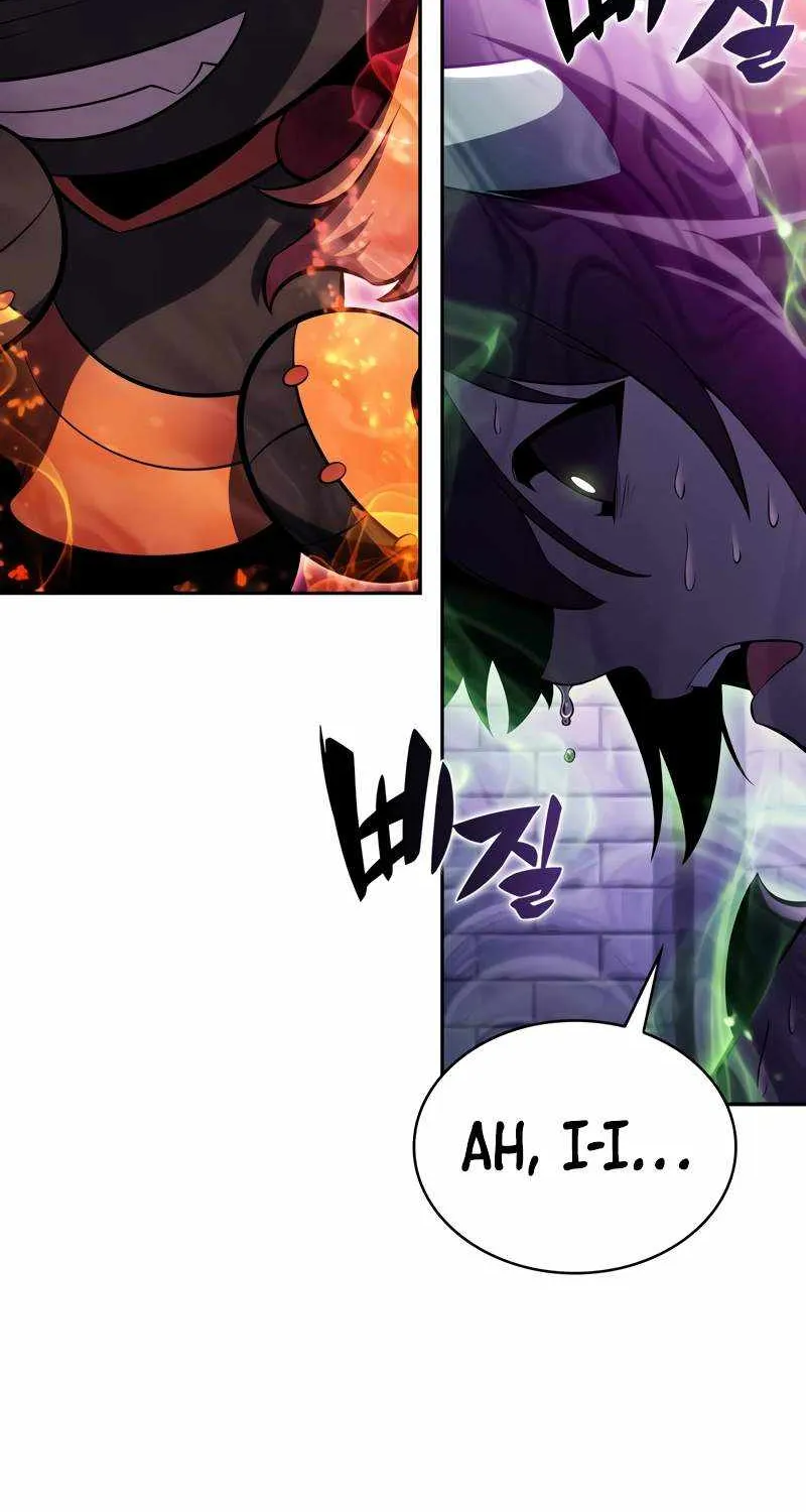 Read Solo Max-Level Newbie chapter 168 image 6 on Lezhin