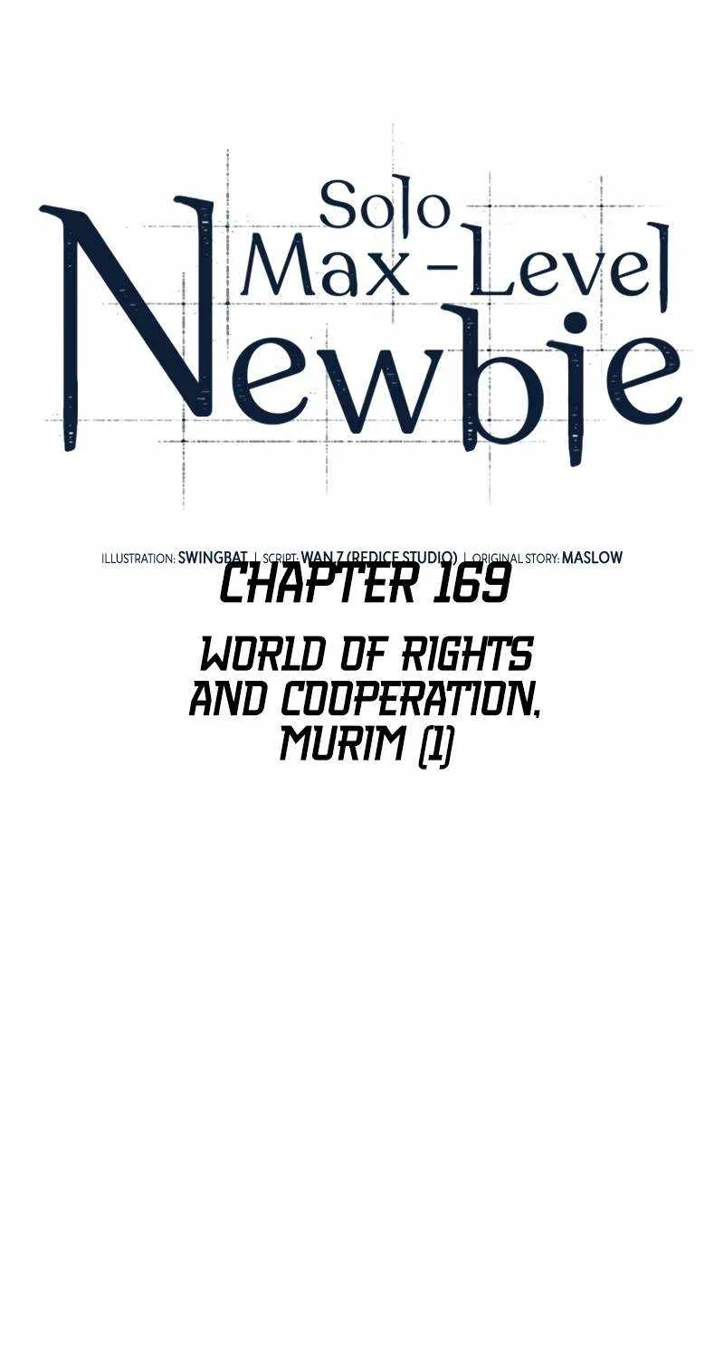 Read Solo Max-Level Newbie chapter 169 image 24 on Lezhin
