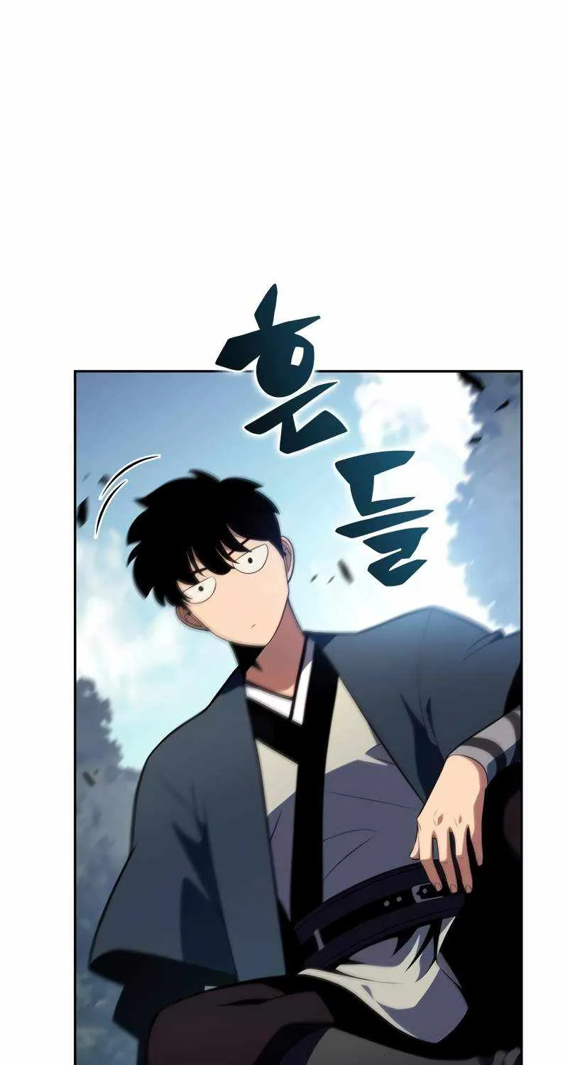 Read Solo Max-Level Newbie chapter 169 image 45 on Lezhin