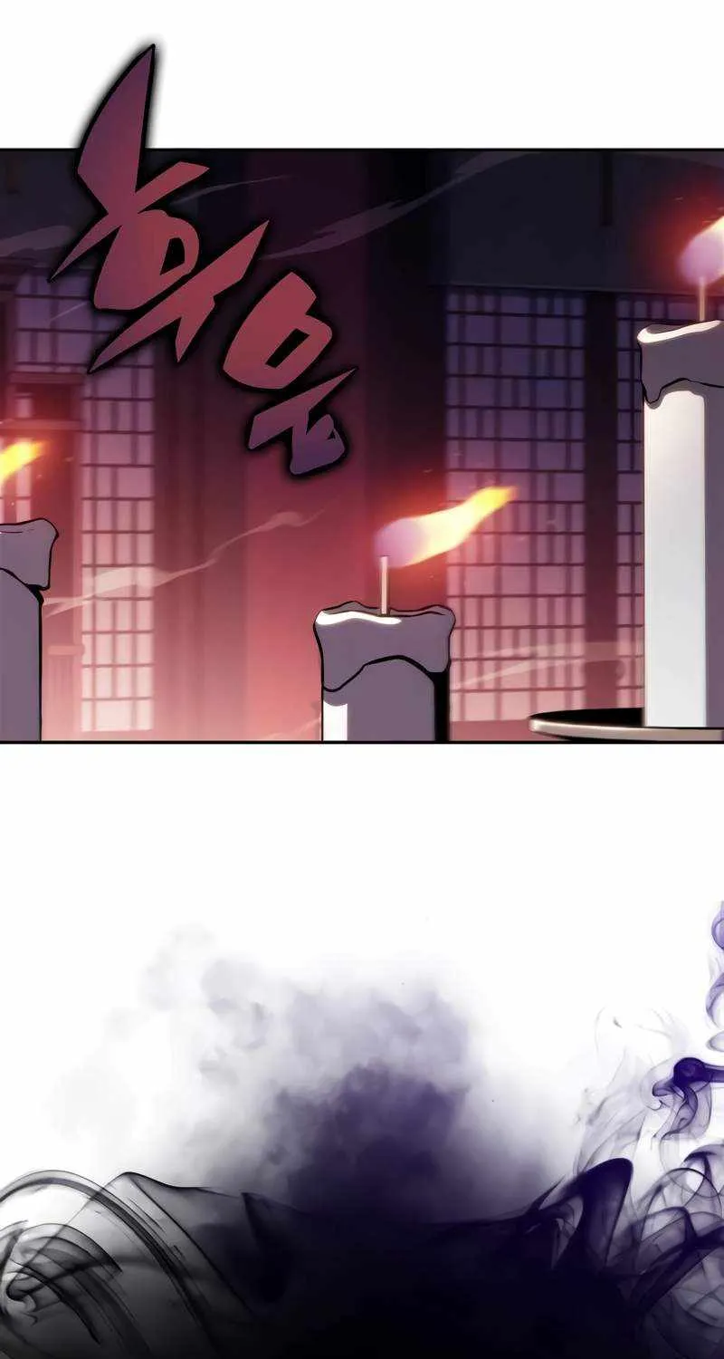 Read Solo Max-Level Newbie chapter 169 image 75 on Lezhin