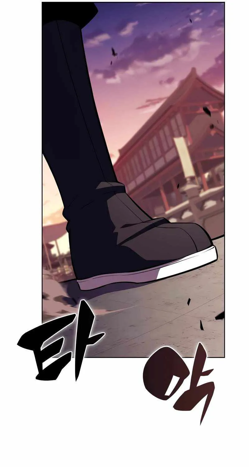 Read Solo Max-Level Newbie chapter 169 image 91 on Lezhin