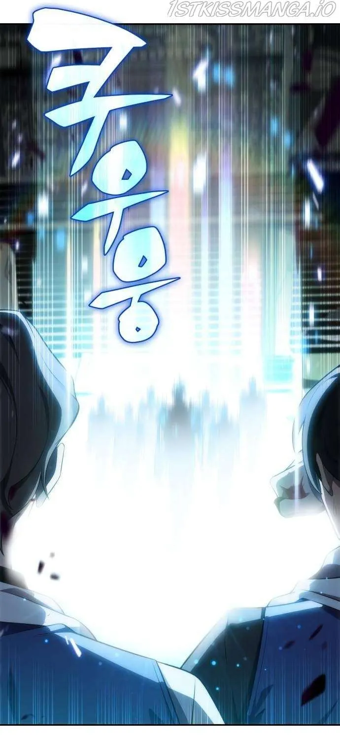 Read Solo Max-Level Newbie chapter 17 image 31 on Lezhin