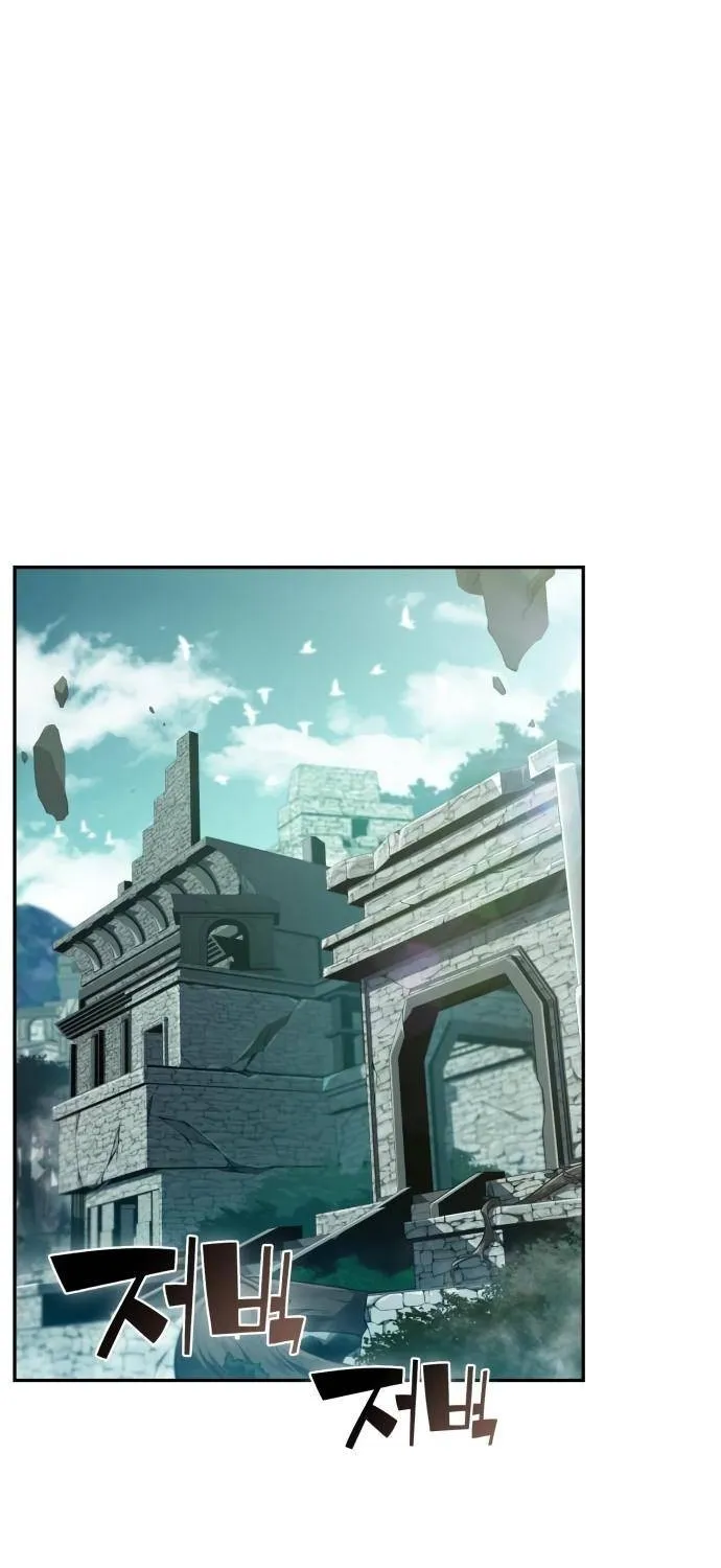 Read Solo Max-Level Newbie chapter 17 image 43 on Lezhin