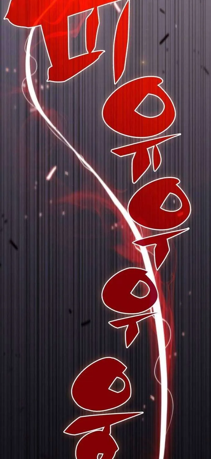 Read Solo Max-Level Newbie chapter 17 image 47 on Lezhin