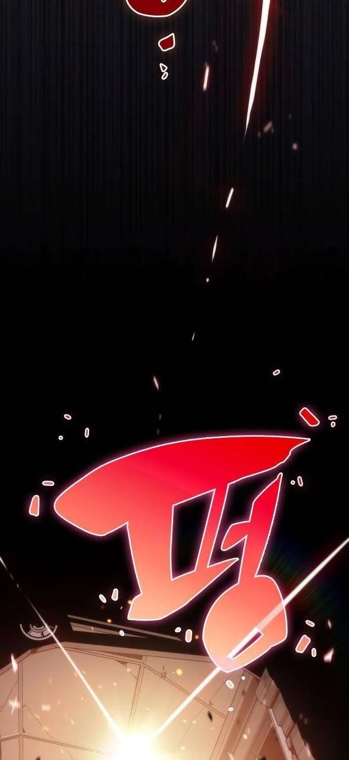 Read Solo Max-Level Newbie chapter 17 image 48 on Lezhin