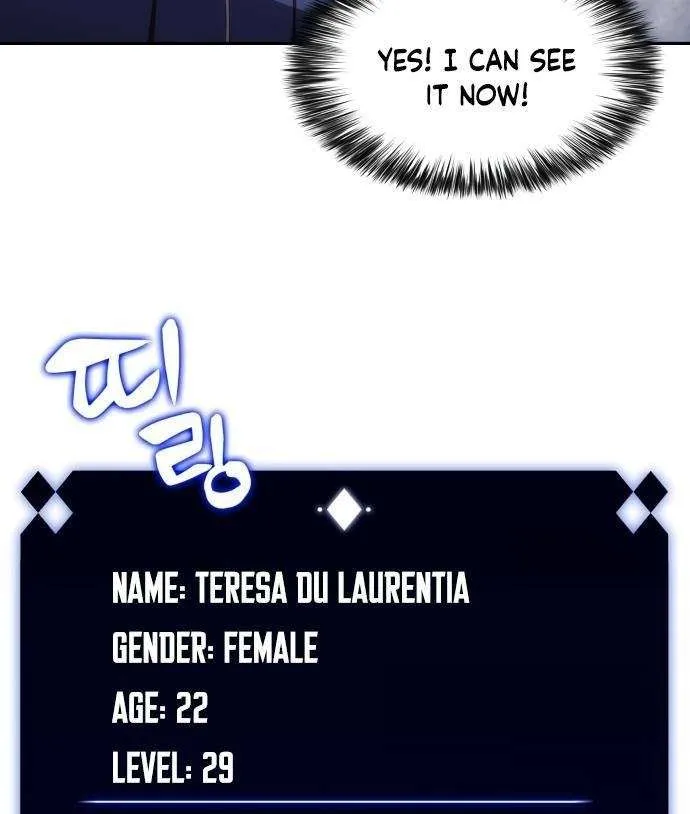 Read Solo Max-Level Newbie chapter 17 image 80 on Lezhin