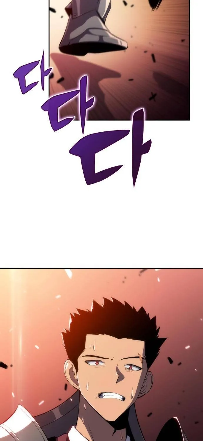 Read Solo Max-Level Newbie chapter 17 image 92 on Lezhin