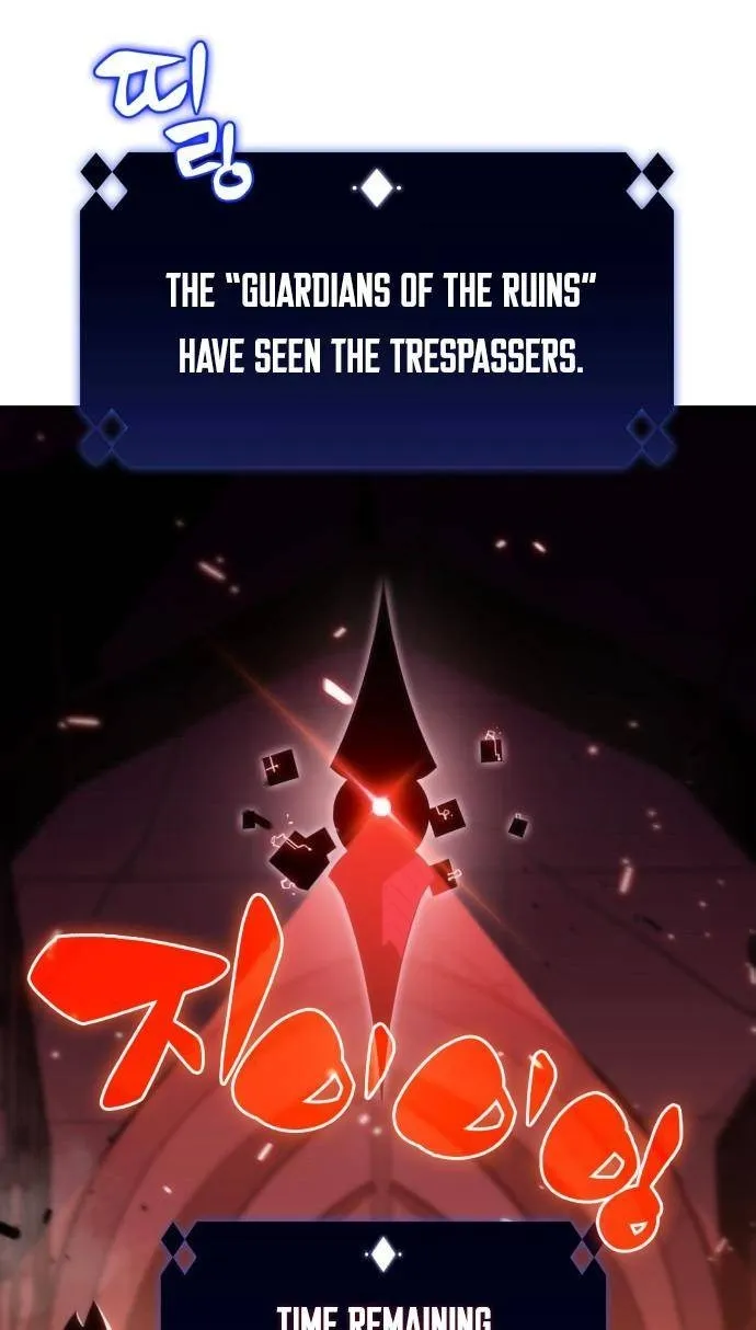 Read Solo Max-Level Newbie chapter 17 image 95 on Lezhin