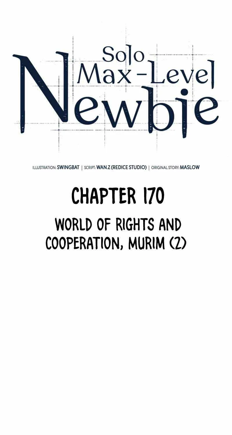 Read Solo Max-Level Newbie chapter 170 image 32 on Lezhin