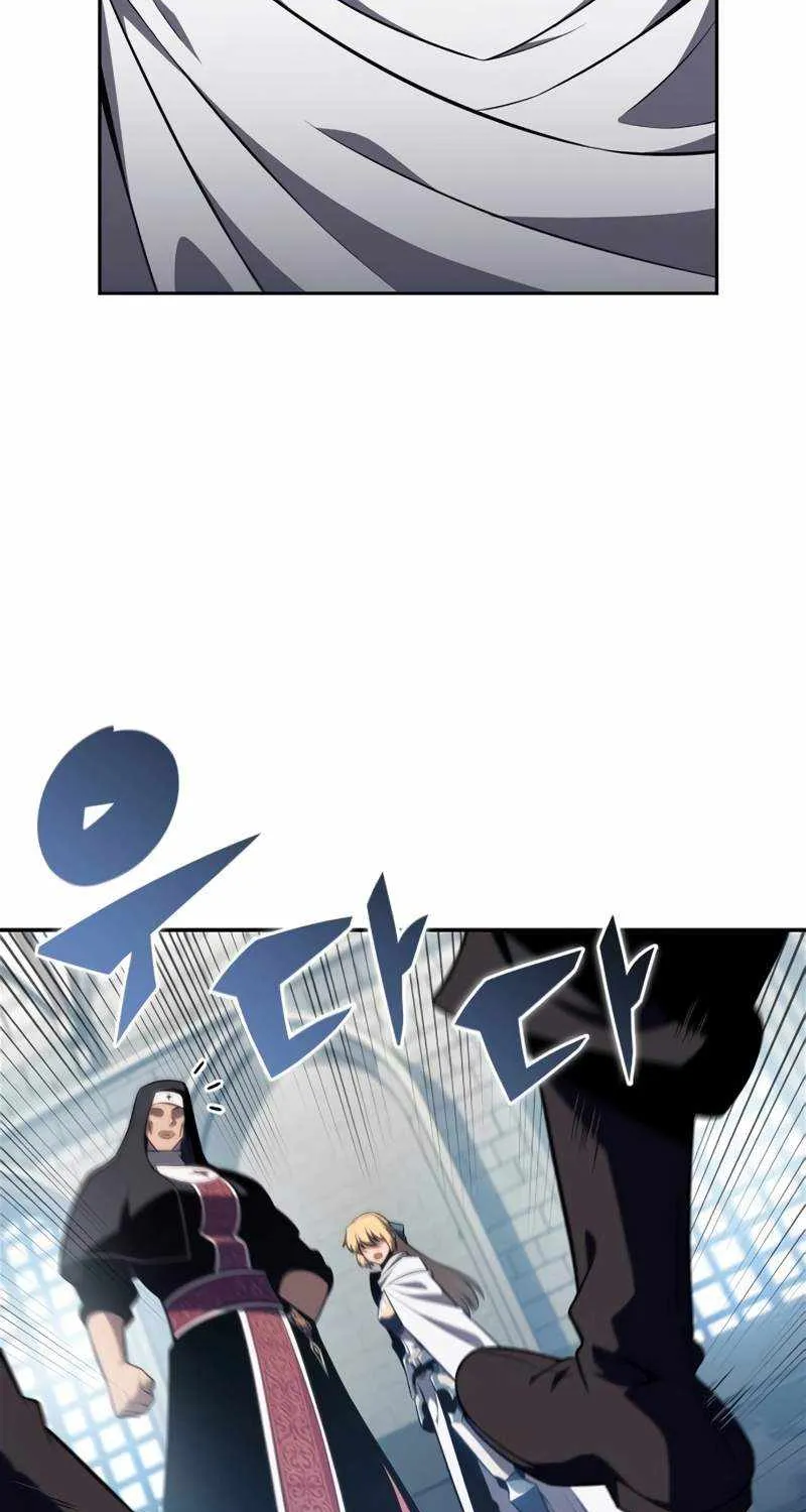 Read Solo Max-Level Newbie chapter 170 image 41 on Lezhin