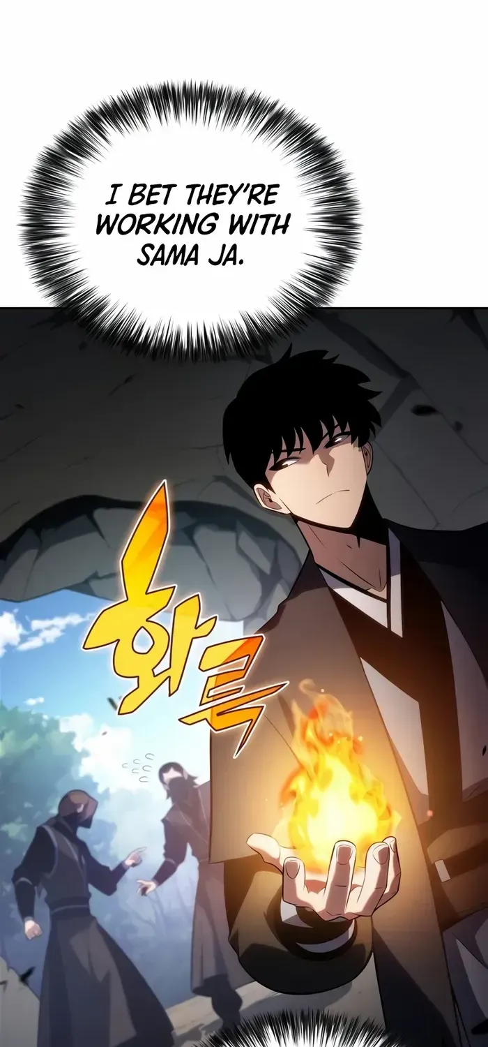 Read Solo Max-Level Newbie chapter 172 image 21 on Lezhin