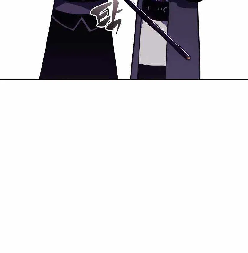 Read Solo Max-Level Newbie chapter 173 image 49 on Lezhin