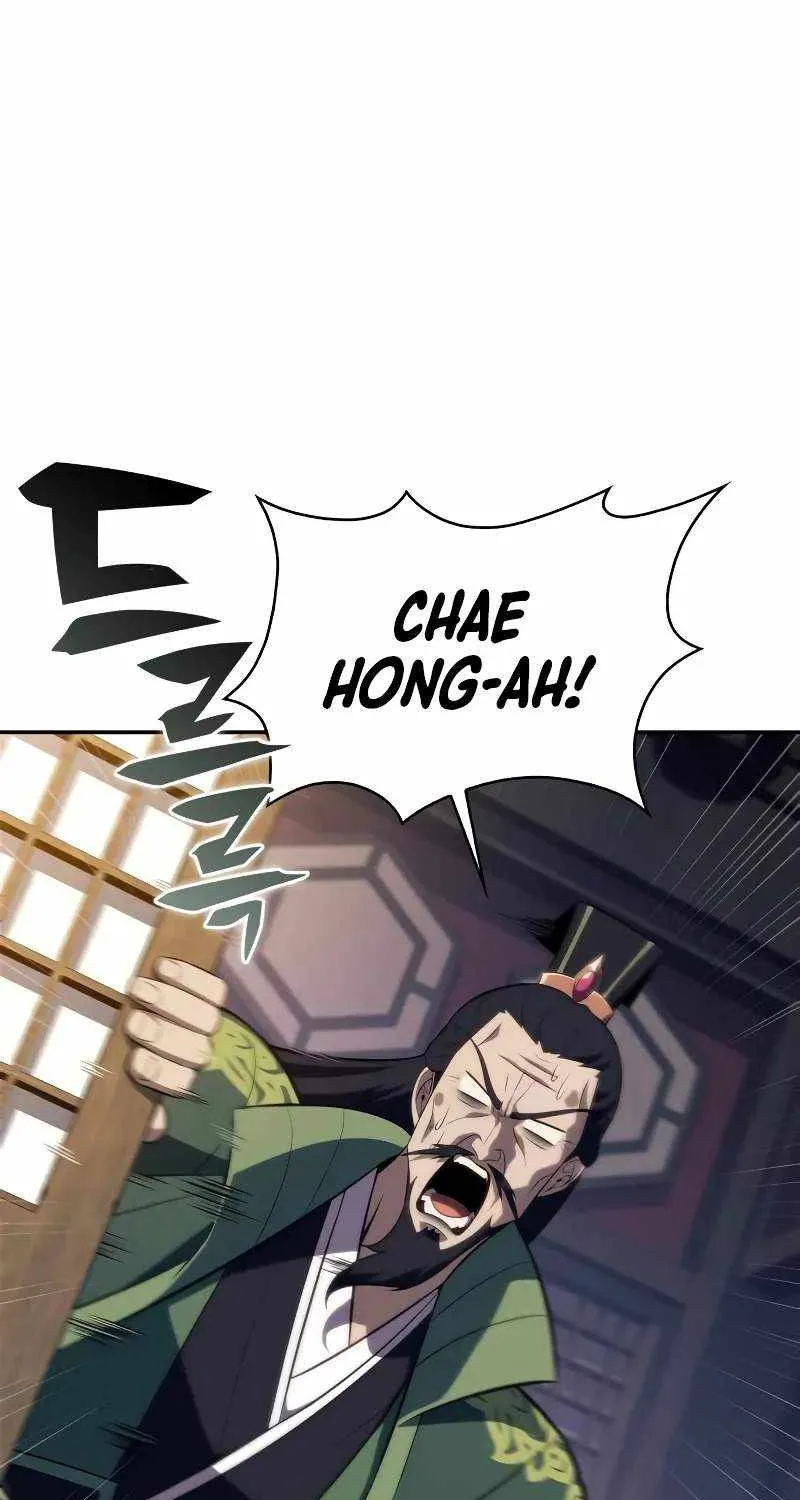 Read Solo Max-Level Newbie chapter 173 image 7 on Lezhin