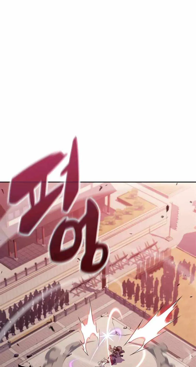 Read Solo Max-Level Newbie chapter 174 image 1 on Lezhin