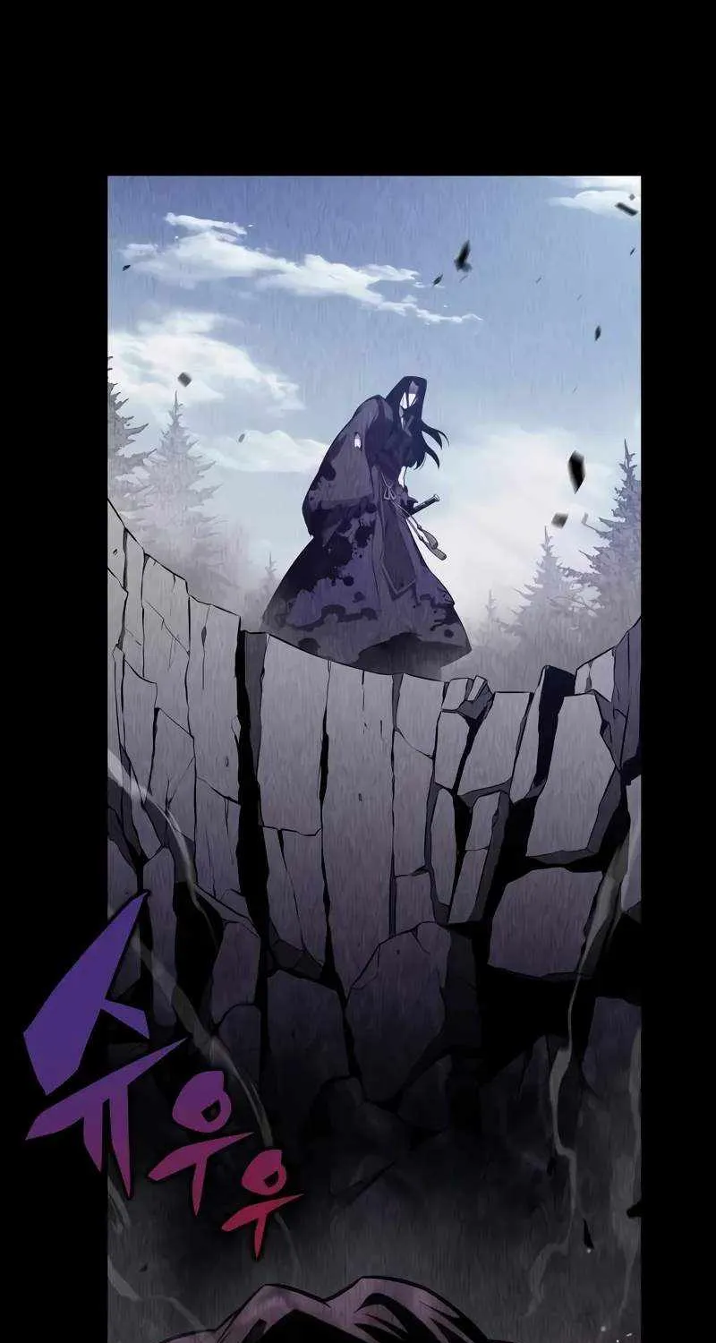 Read Solo Max-Level Newbie chapter 174 image 11 on Lezhin