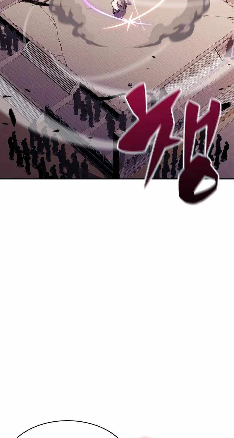 Read Solo Max-Level Newbie chapter 174 image 2 on Lezhin