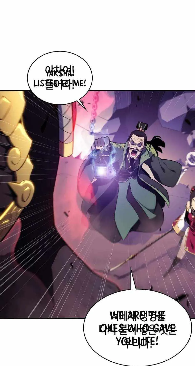 Read Solo Max-Level Newbie chapter 174 image 39 on Lezhin