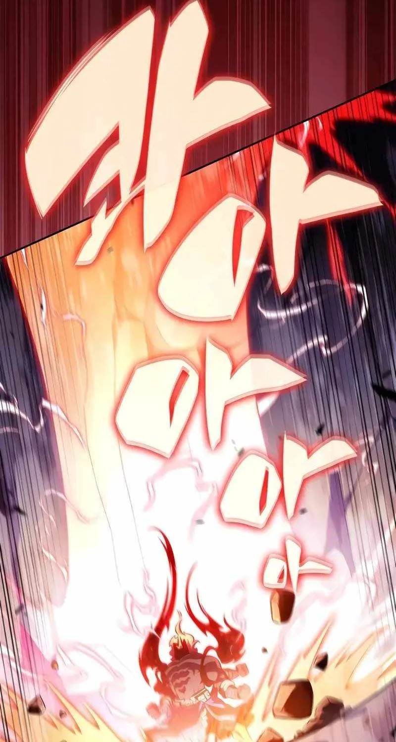 Read Solo Max-Level Newbie chapter 174 image 57 on Lezhin