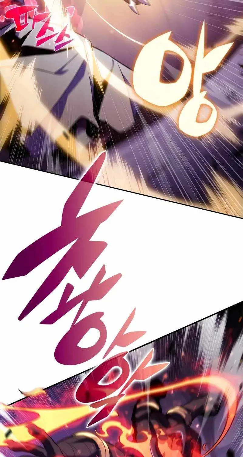 Read Solo Max-Level Newbie chapter 174 image 88 on Lezhin
