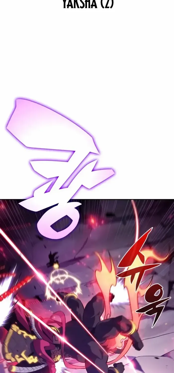 Read Solo Max-Level Newbie chapter 175 image 14 on Lezhin
