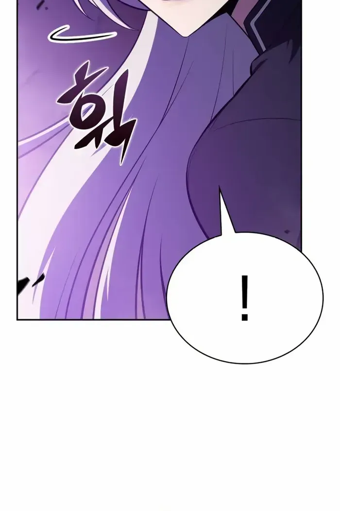 Read Solo Max-Level Newbie chapter 175 image 43 on Lezhin