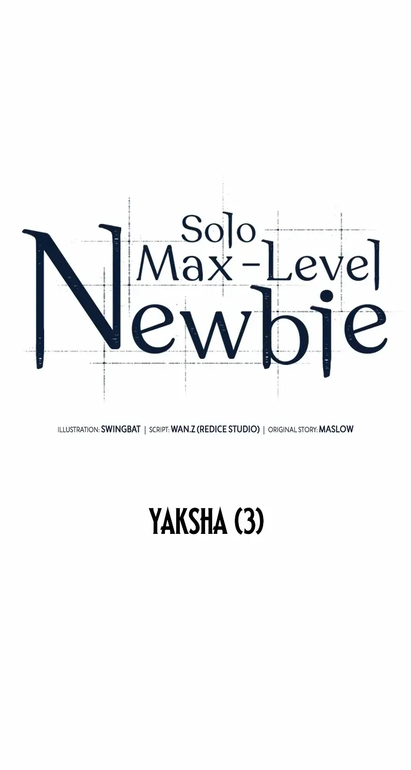 Read Solo Max-Level Newbie chapter 176 image 14 on Lezhin