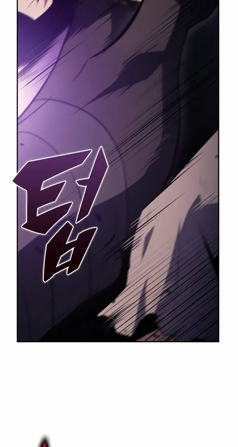 Read Solo Max-Level Newbie chapter 176 image 30 on Lezhin