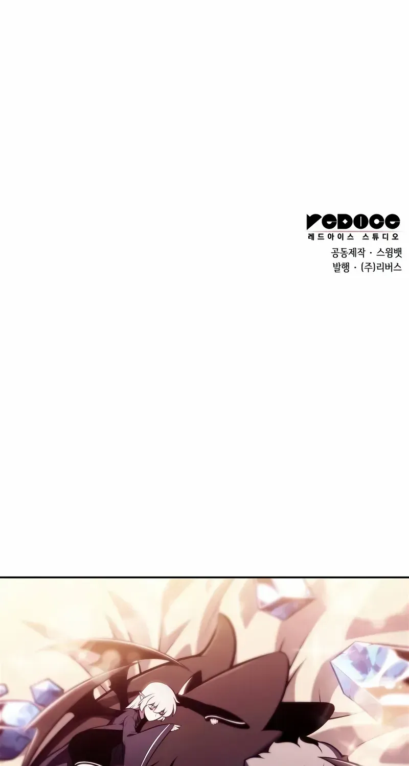 Read Solo Max-Level Newbie chapter 177 image 112 on Lezhin