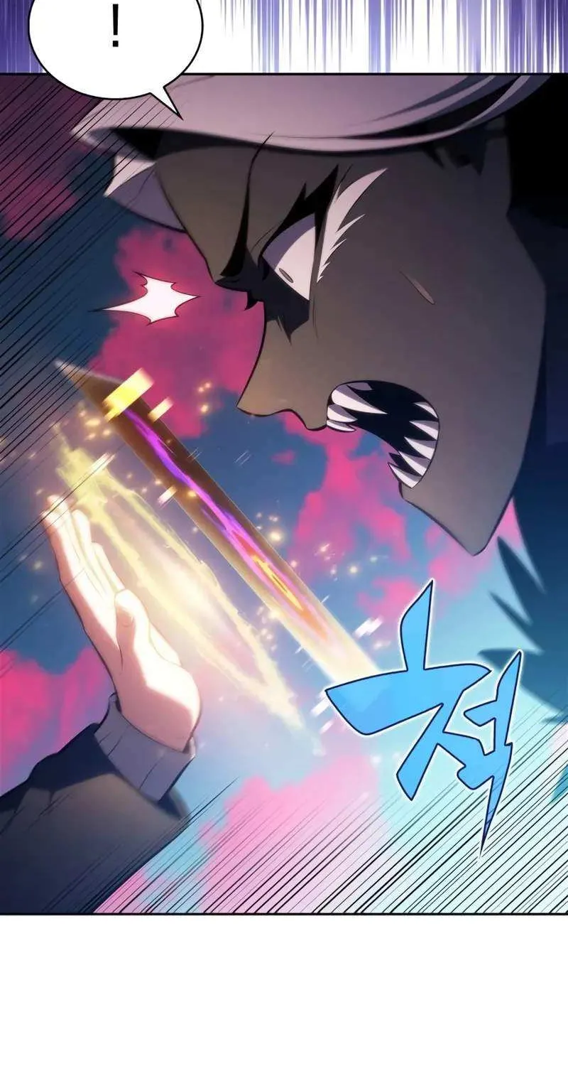 Read Solo Max-Level Newbie chapter 178 image 97 on Lezhin
