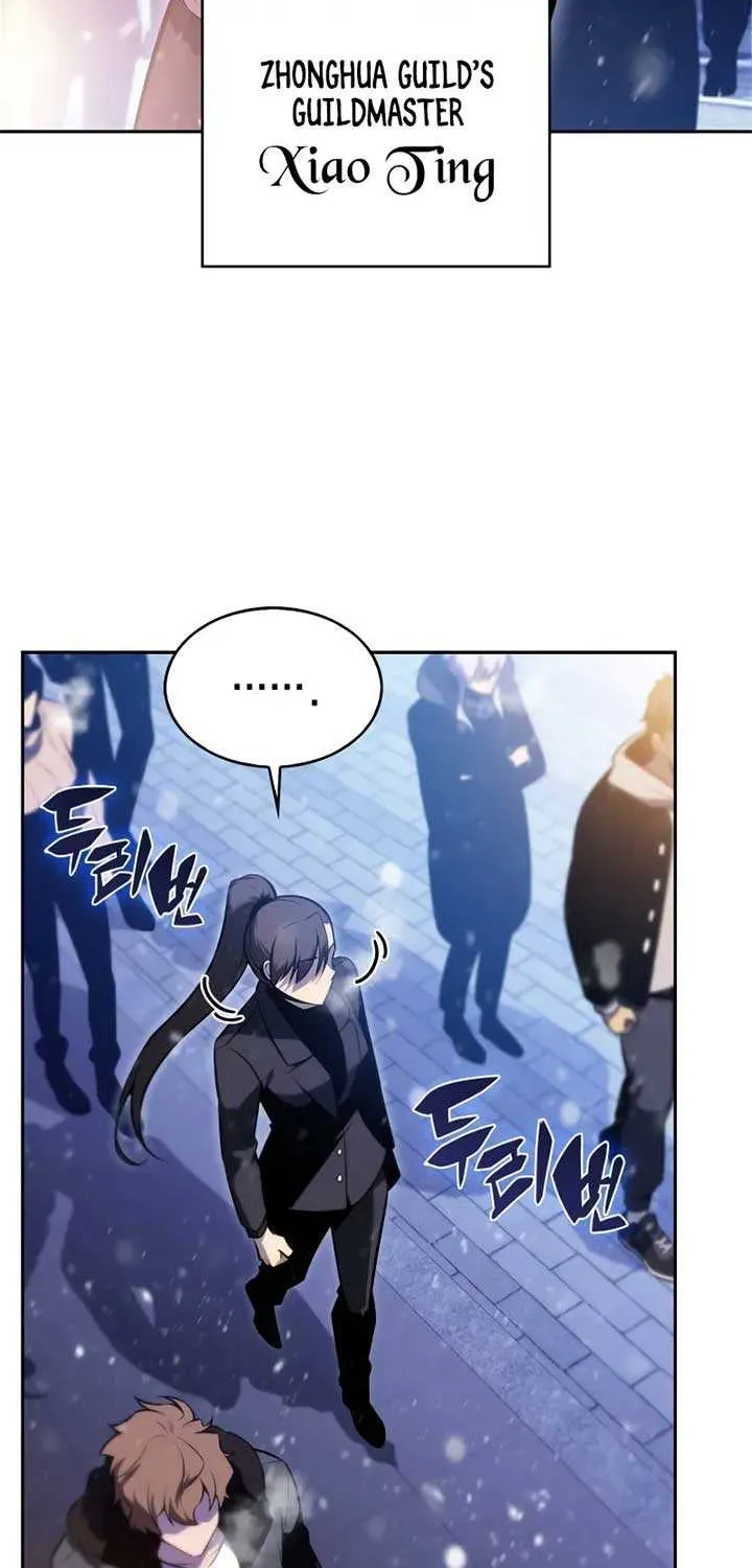Read Solo Max-Level Newbie chapter 179 image 39 on Lezhin