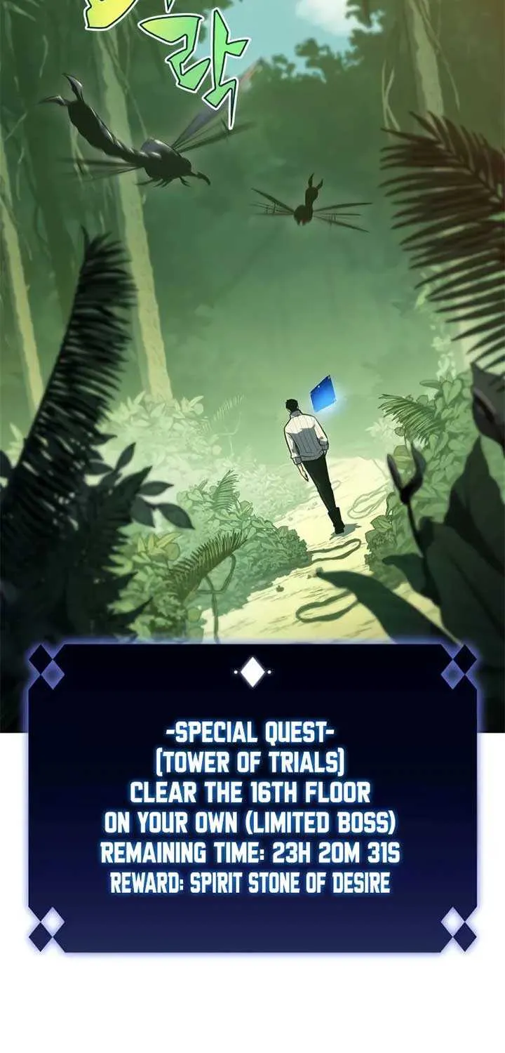 Read Solo Max-Level Newbie chapter 179 image 67 on Lezhin