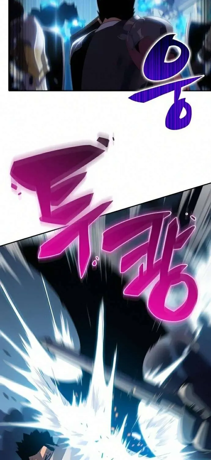 Read Solo Max-Level Newbie chapter 18 image 10 on Lezhin