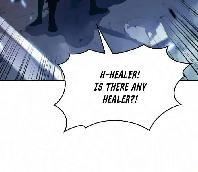 Read Solo Max-Level Newbie chapter 18 image 16 on Lezhin