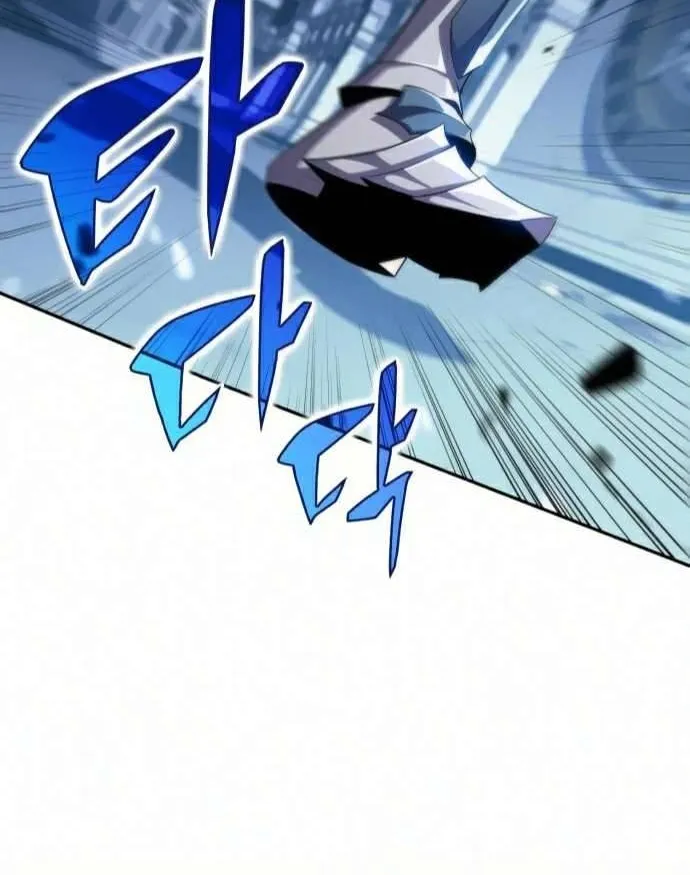 Read Solo Max-Level Newbie chapter 18 image 24 on Lezhin