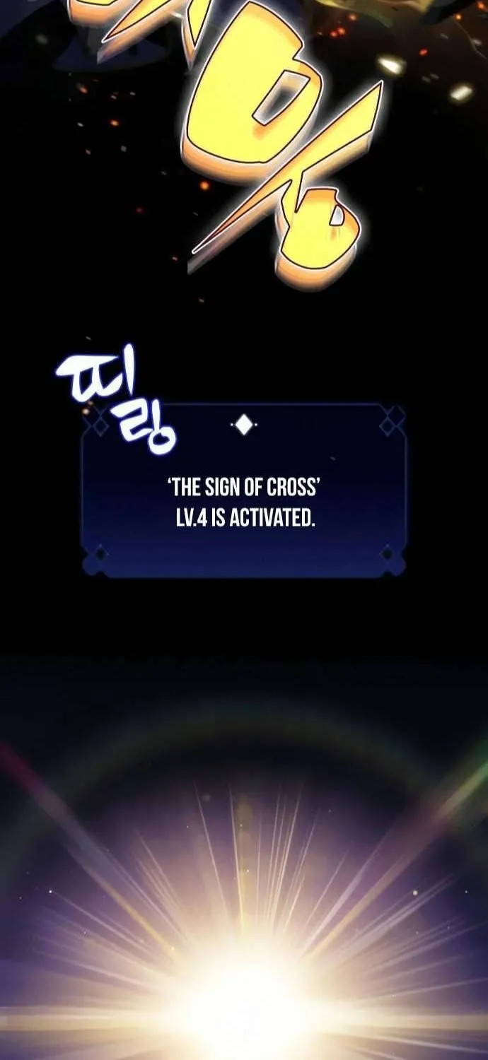 Read Solo Max-Level Newbie chapter 18 image 26 on Lezhin